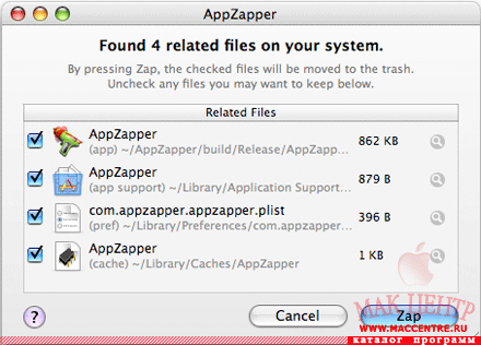 AppZapper 1.8.0 для Mac OS X - описание, скачать