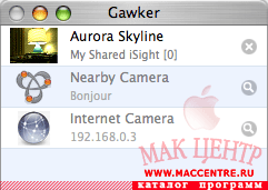 Gawker 0.8