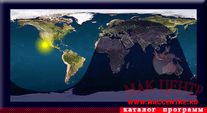 Sunlit Earth 2.1.3 WDG  Mac OS X - , 