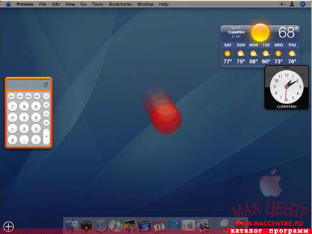 Go Go Redball! 2.0.1 WDG  Mac OS X - , 