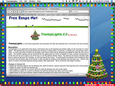 TreetopLights 2.1  Mac OS X - , 