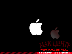Apple Mania 1.0