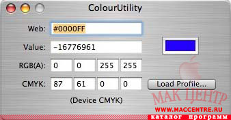 ColourUtility 1.3.1  Mac OS X - , 