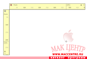Free Ruler 1.7b5  Mac OS X - , 