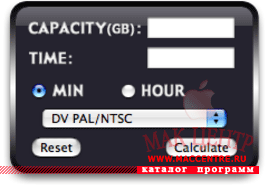 VideoStorageCalculator 1.0 WDG