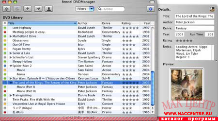fennel DVDManager 1.6.7v42  Mac OS X - , 
