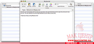 MacJournal 5.1.3b3  Mac OS X - , 