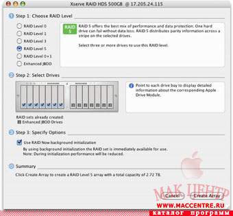 About Xserve RAID Admin Tools 1.5.1  Mac OS X - , 