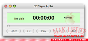 CDPlayer 1.1u