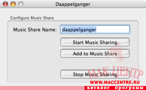 daappelganger 1.1PR1  Mac OS X - , 