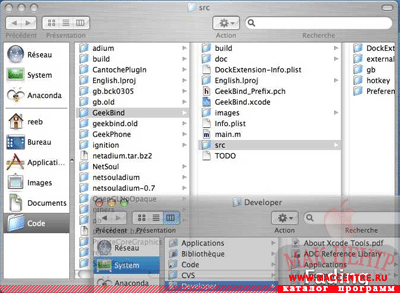 GeekBind 1.0  Mac OS X - , 
