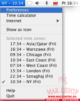 Aion 1.7.1  Mac OS X - , 