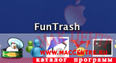 FunTrash 0.6.2  Mac OS X - , 