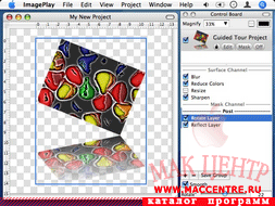 ImagePlay 0.1.6  Mac OS X - , 