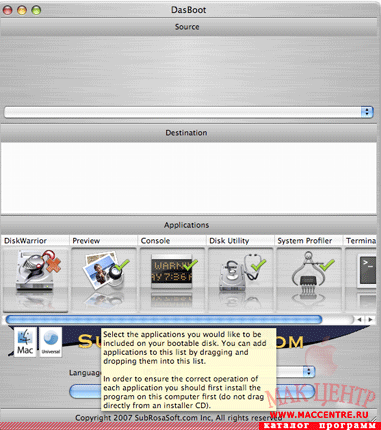 DasBoot 1.0.1  Mac OS X - , 