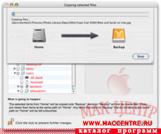 Carbon Copy Cloner 3.2  Mac OS X - , 