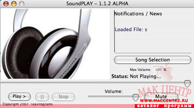 SoundPLAY 1.1.3.9