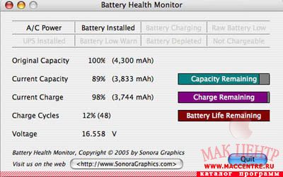 Battery Health Monitor 1.1  Mac OS X - , 