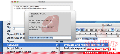RubyCalc 1.0.3  Mac OS X - , 