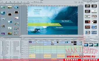 DVD Studio Pro 4.1.2  Mac OS X - , 
