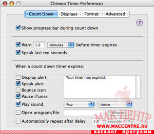 Chimoo Timer 1.5  Mac OS X - , 