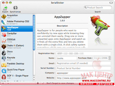 SerialSticker 1.0  Mac OS X - , 