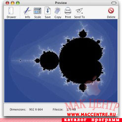 Copernicus 1.5.1  Mac OS X - , 