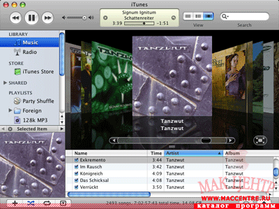 AguaT 1.2.2  Mac OS X - , 
