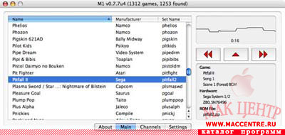 M1 0.7.7u4  Mac OS X - , 