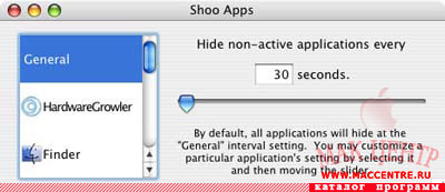 Shoo Apps 1.0b3  Mac OS X - , 