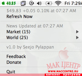 RADAAPLStock 1.5  Mac OS X - , 