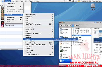 Schick 3.2  Mac OS X - , 