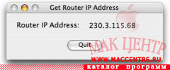 Router IP Address 1.0  Mac OS X - , 