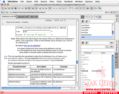 XMLmind XML Editor 4.2.1  Mac OS X - , 