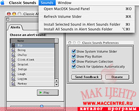 Classic Sounds 1.1.1  Mac OS X - , 