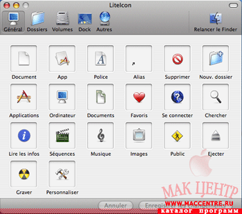 LiteIcon 1.2.2  Mac OS X - , 