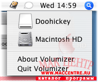 Volumizer 1.0  Mac OS X - , 