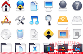 Designer Icons system replacement set 1.0