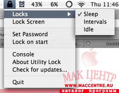 Utility Lock 1.0.2  Mac OS X - , 