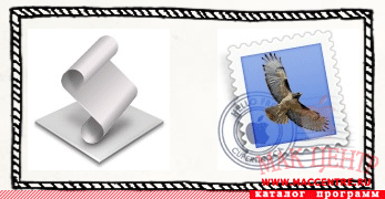 MailPod 1.2  Mac OS X - , 