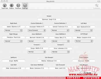 Macattrick 0.8.1  Mac OS X - , 