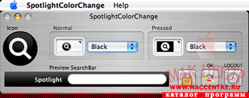 SpotlightColorChange 3.2  Mac OS X - , 