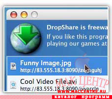 DropShare 1.0  Mac OS X - , 