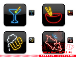 Dine-O-Matic Icons 1.0
