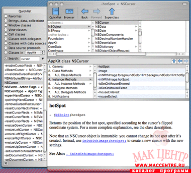 AppKiDo 0.97  Mac OS X - , 