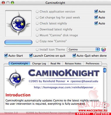 CaminoKnight 3.0