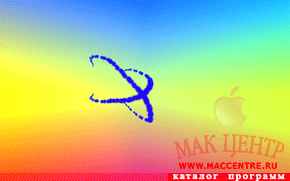 Squid 1.0  Mac OS X - , 