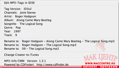 MP3-Info CMM 1.4  Mac OS X - , 