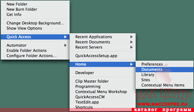 QuickAccessCM 1.7.1  Mac OS X - , 