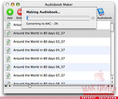 Audiobook Maker 0.1b